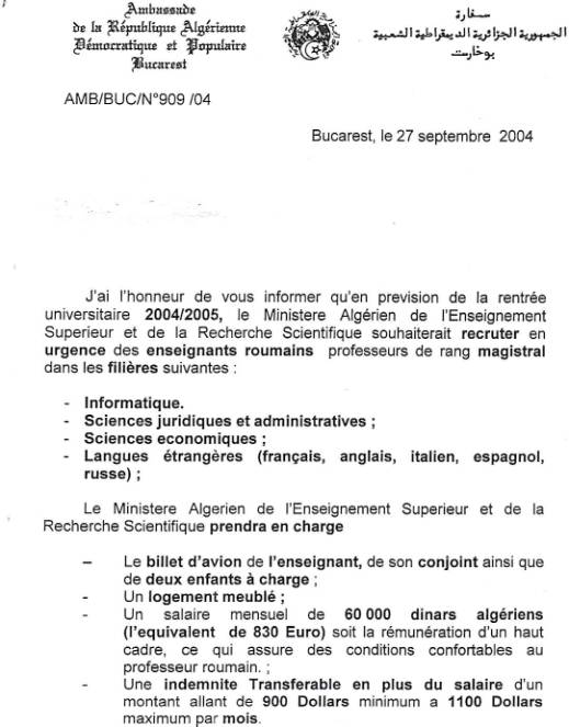 Recrutement de professeurs roumains d'universite pour l'Algerie